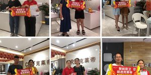 广东克莱帝智能家居有限公司-广西南宁市上林克莱帝卫浴专卖店盛大开业！